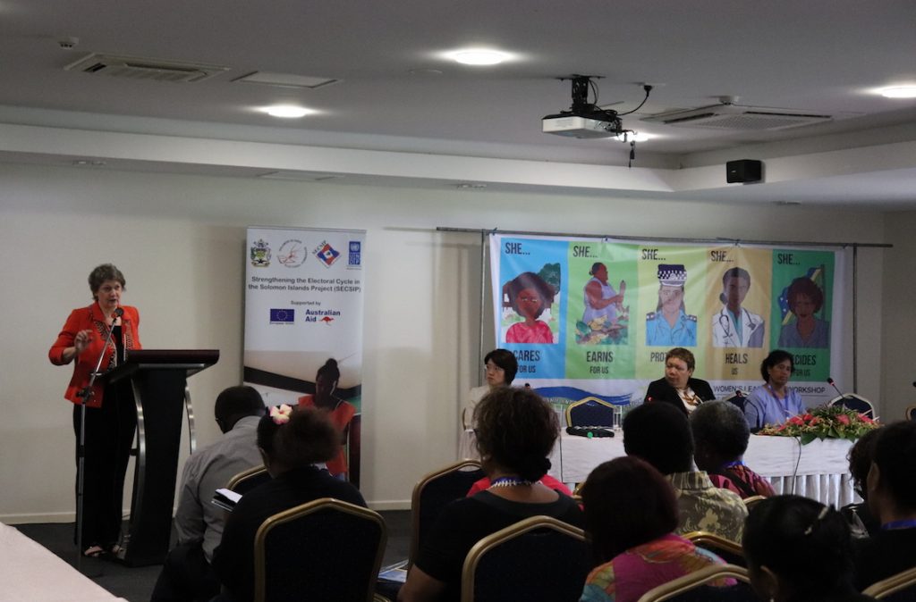 ec-undp-jtf-solomon-islands-activities-former-undp-administrator-speech-women-leadership-workshop